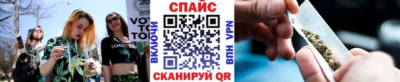 закладки  Магадан  Бутират BDO 33% 