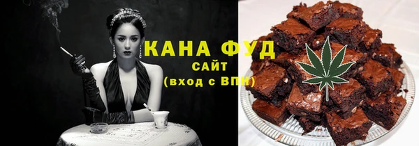 кокаин колумбия Ельня