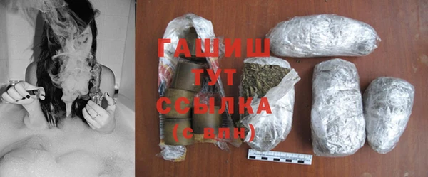 кокаин VHQ Надым