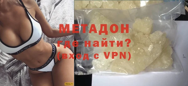 мефедрон VHQ Нея