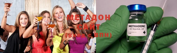 гашишное масло Навашино