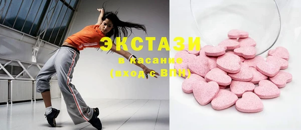 бутират Наволоки