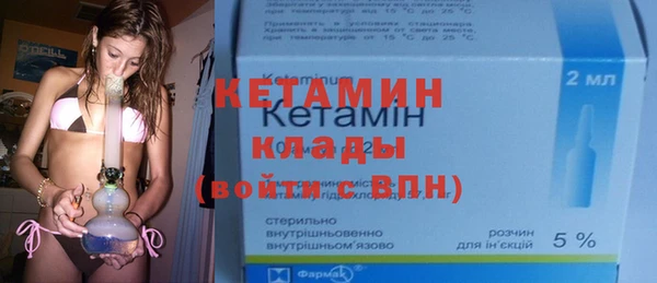 шишки Нефтегорск