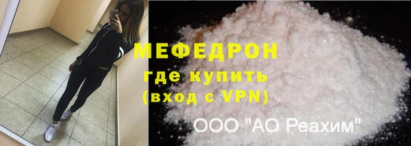 гашишное масло Навашино