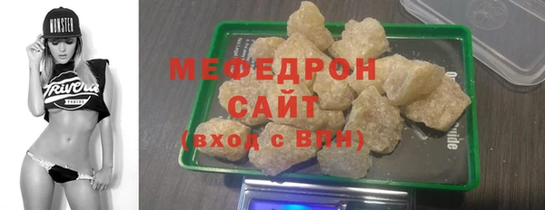 COCAINE Дмитриев