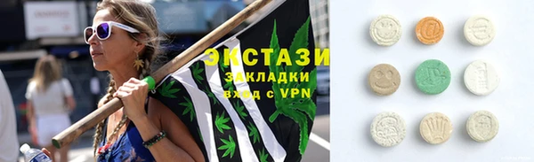 бутират Наволоки