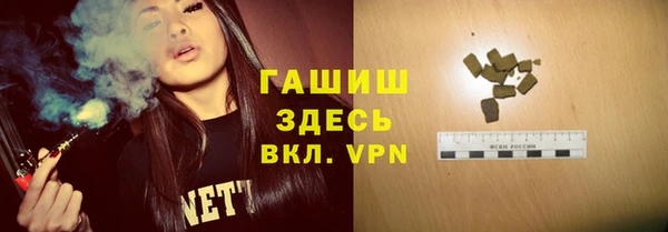 кокаин VHQ Надым