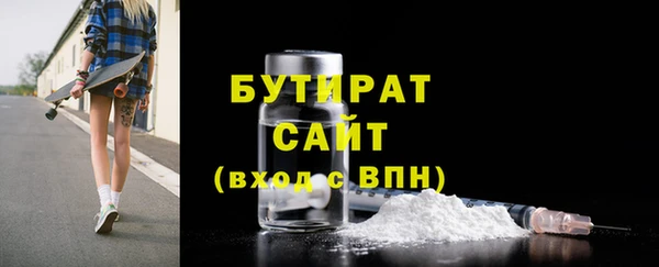 COCAINE Дмитриев