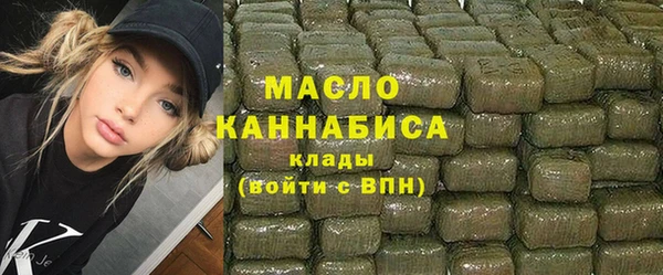 мефедрон VHQ Нея