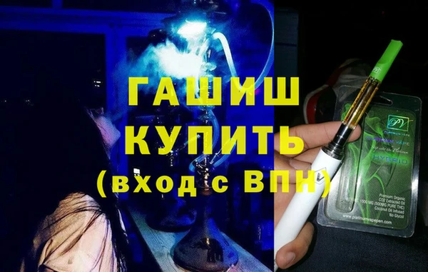 мефедрон VHQ Нея