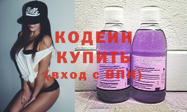 шишки Нефтегорск
