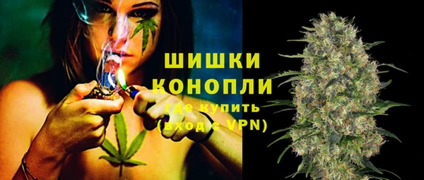 мефедрон VHQ Нея