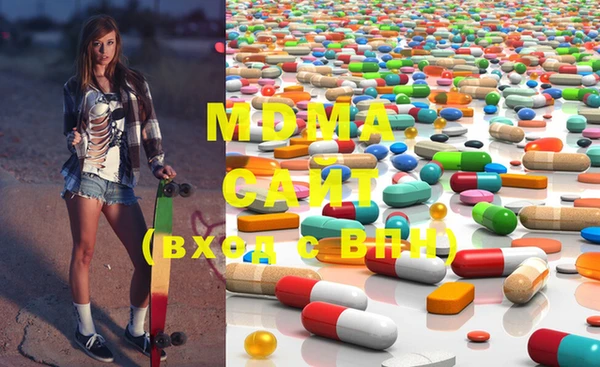 мефедрон VHQ Нея
