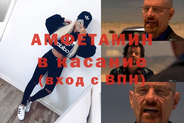 кокаин VHQ Надым