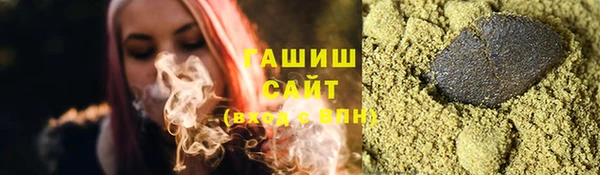 эйфоретик Нефтекумск
