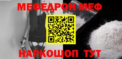 твердый Кимры