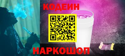 твердый Кимры