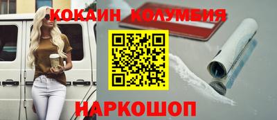 твердый Кимры