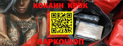 твердый Кимры