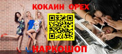твердый Кимры