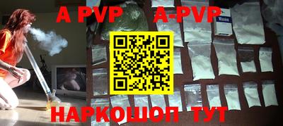 твердый Кимры
