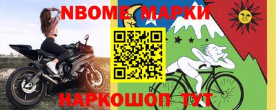 сатива Балашиха