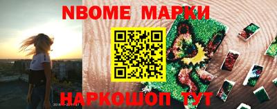 таблы Балаково