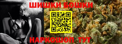 таблы Балаково