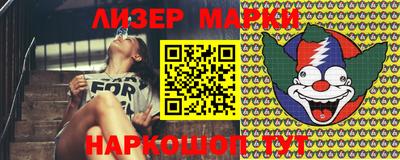 таблы Балаково