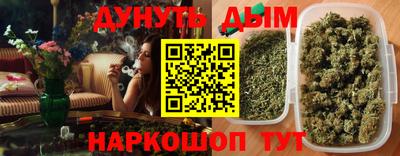 дживик Кинель