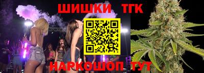 дживик Кинель