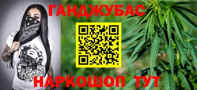 твердый Кимры