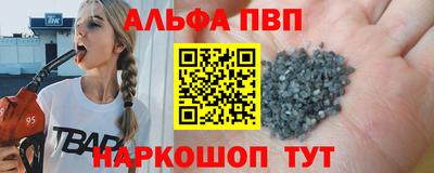 твердый Кимры