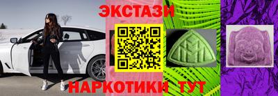 винт Кингисепп