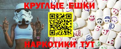 сатива Балашиха