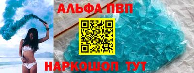 дживик Кинель