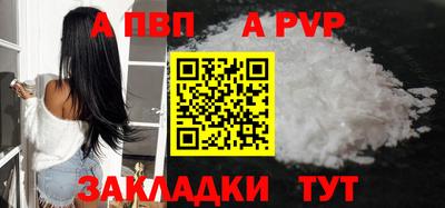твердый Кимры