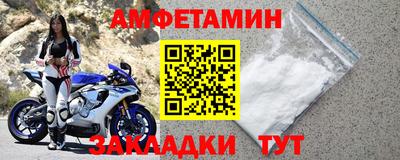 твердый Кимры