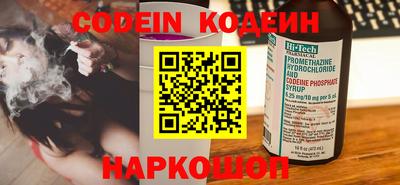 твердый Кимры
