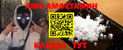 дживик Кинель