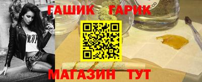 твердый Кимры