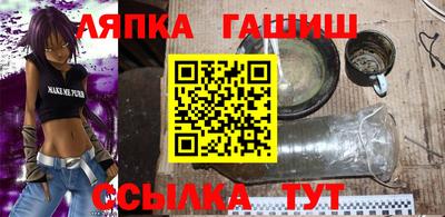 дживик Кинель