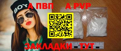 твердый Кимры