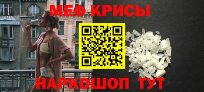 твердый Кимры