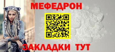 твердый Кимры