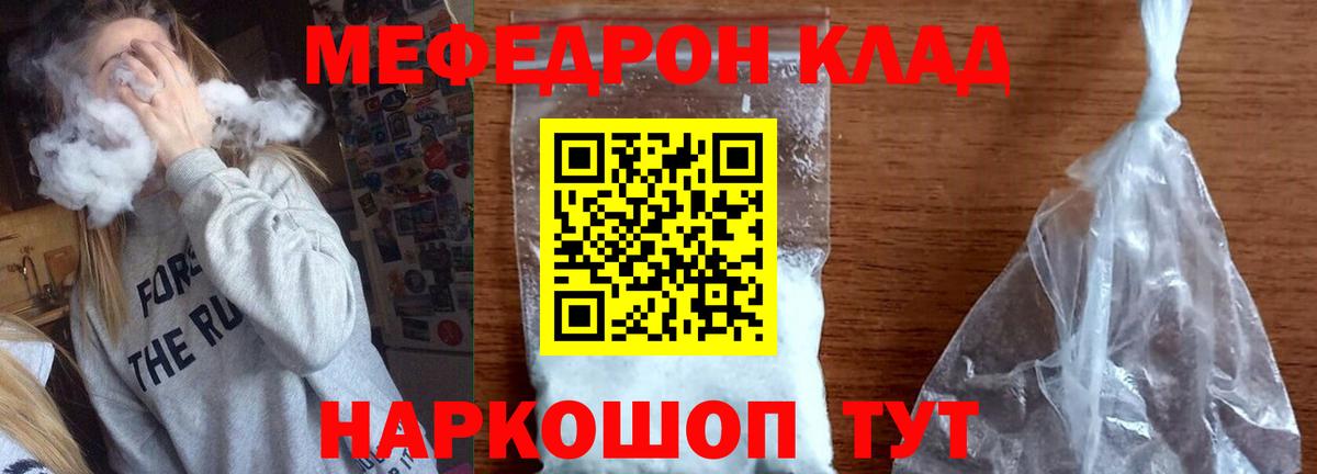 Экстази Магадан