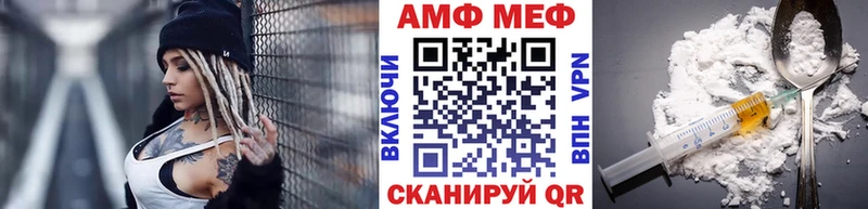 Первитин витя  Магадан 