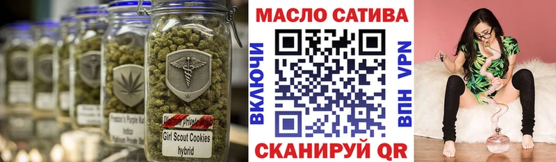 дарнет шоп  Магадан  Дистиллят ТГК жижа 