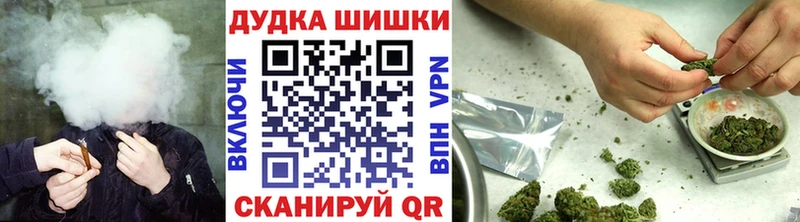 Конопля тримм  продажа наркотиков  Магадан 